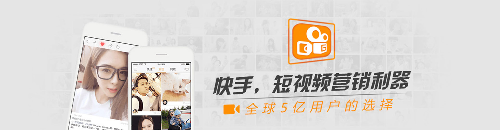 辉南百度充值高返点